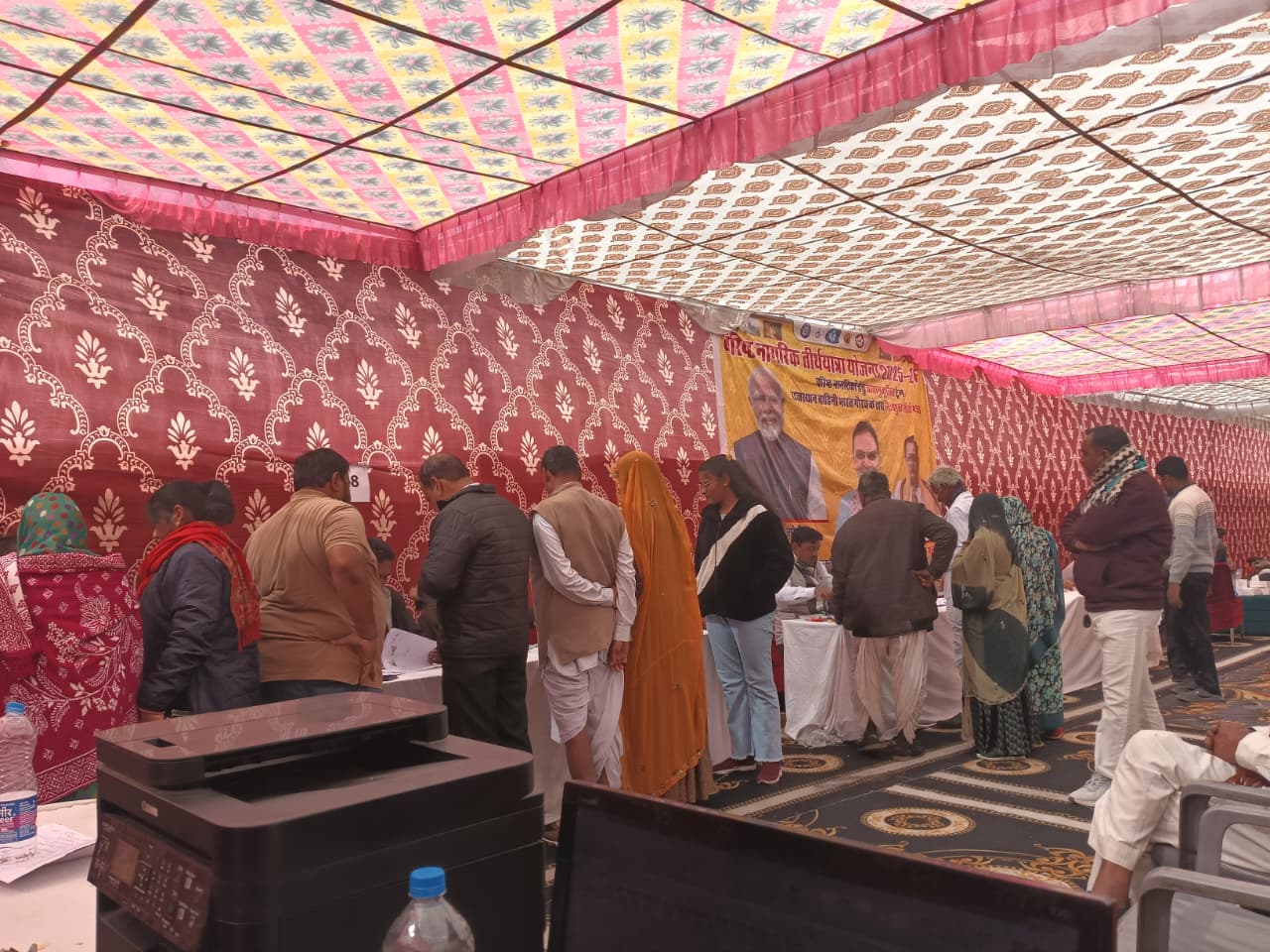 वरिष्ठ नागरिक तीर्थ यात्रा योजना के अंतर्गत 500 वरिष्ठ नागरिकों का दल ओड़िशा के लिए रवाना