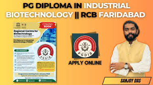 RCB Faridabad ने औद्योगिक जैव प्रौद्योगिकी में पोस्टग्रेजुएट डिप्लोमा लॉन्च किया | Career in Biotech